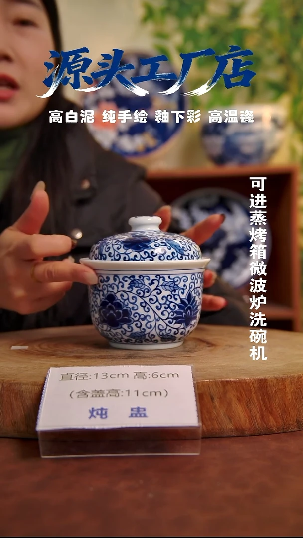 摆件白泥景德镇手工手绘陶瓷【食品级】090