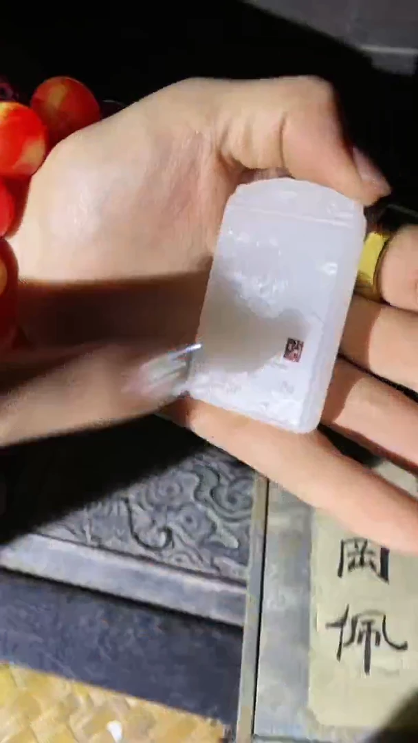 【闪购商品】和田玉挂件未镶嵌亚亚亚亚专属链接4112