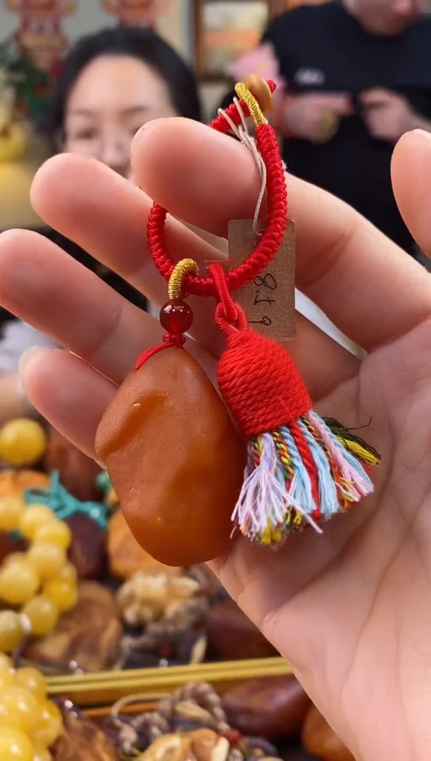 【闪购商品】琥珀颈饰未镶嵌吊坠