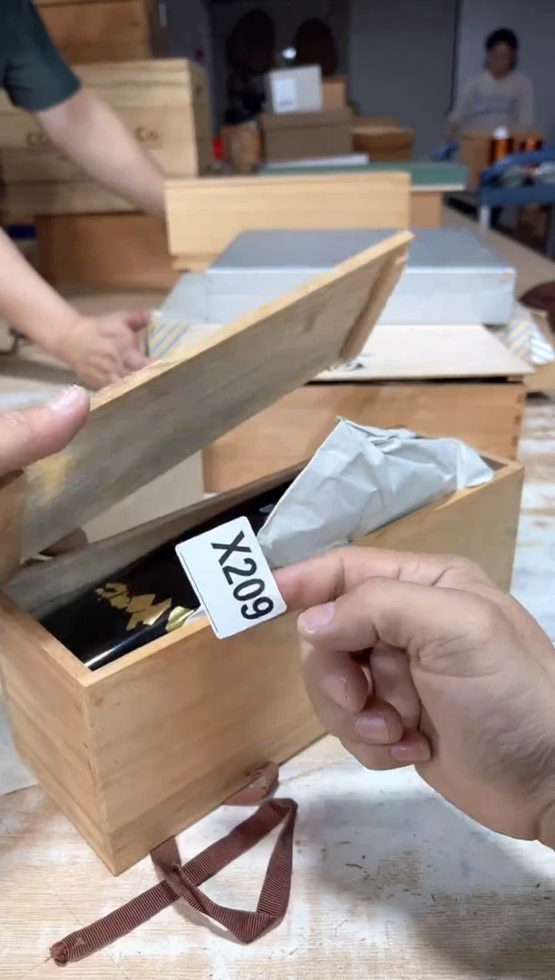 u****1直播定闪专用链接