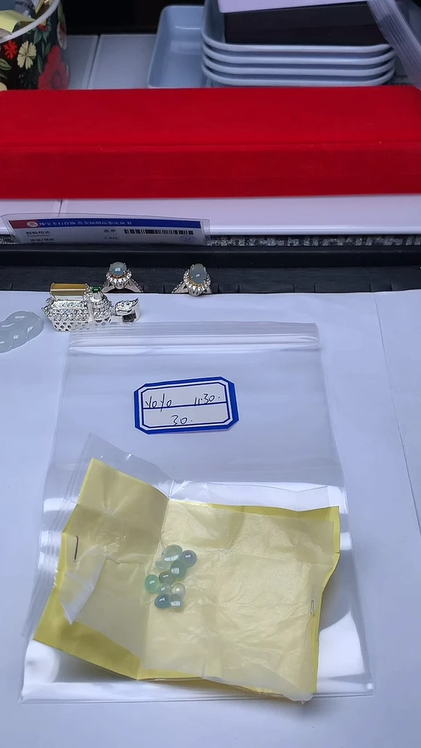 散珠翡翠y***熠+多样性发货