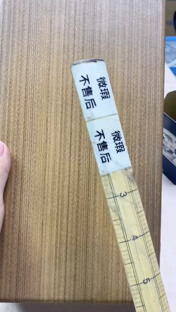 【闪购商品】/206精美瓷器感谢选购