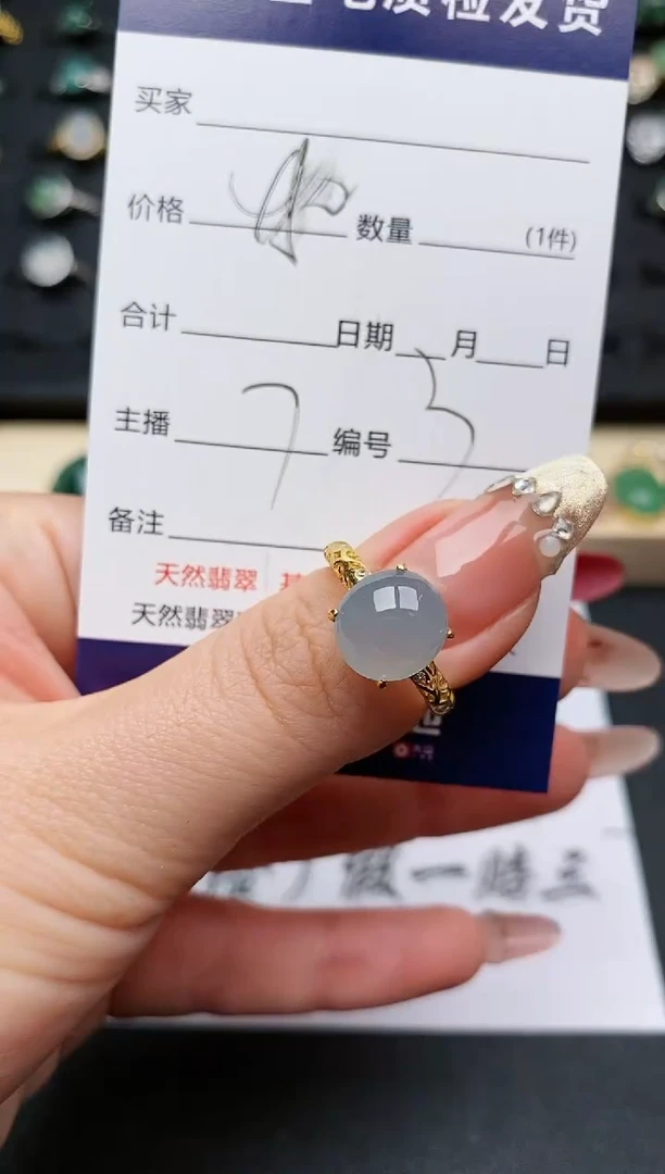 【闪购商品】翡翠戒指银S925镶嵌........