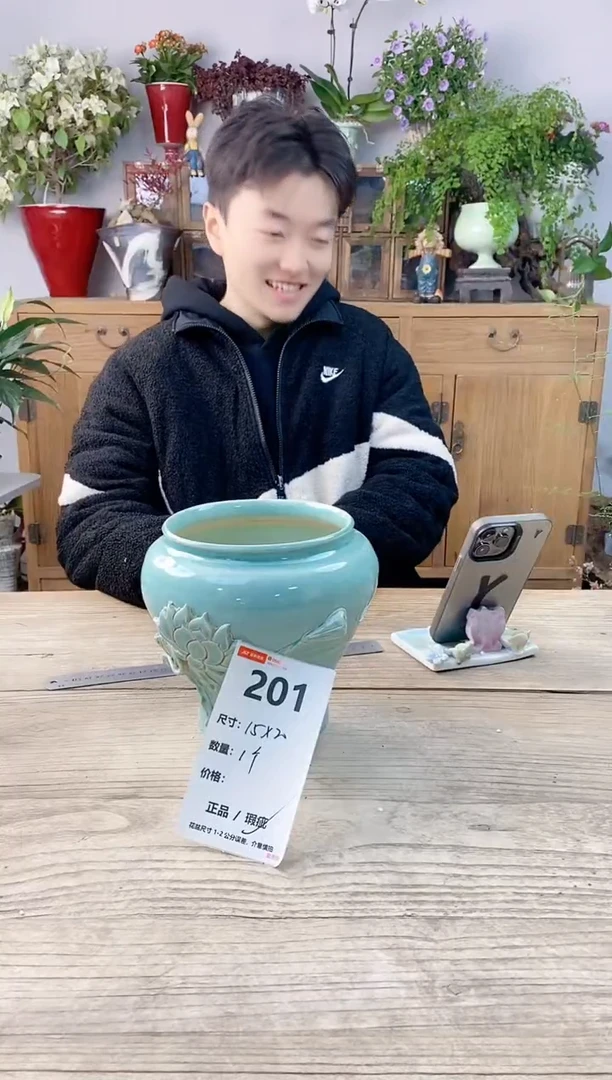 小玩子花盆直播号201