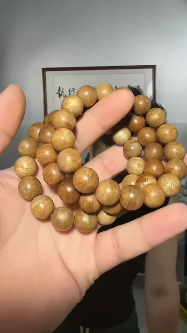 沉香手串66号海南金丝1.3多样性发一