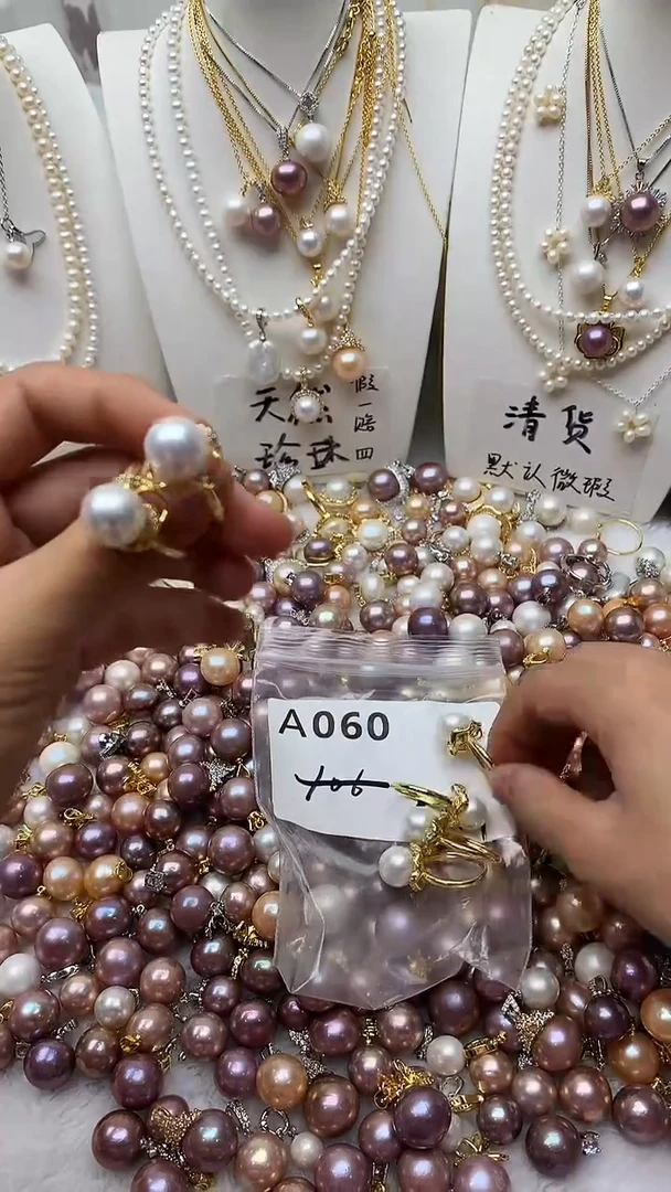颈饰未镶嵌淡水珍珠060