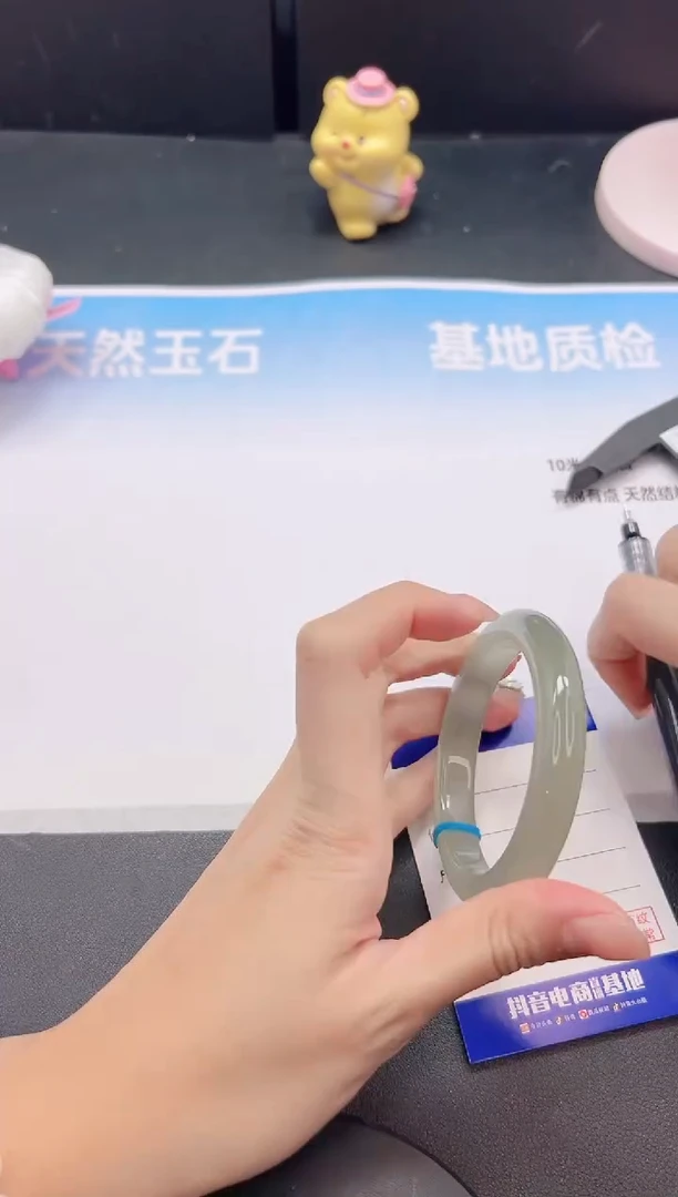 未镶嵌手镯石英质玉14G24-54