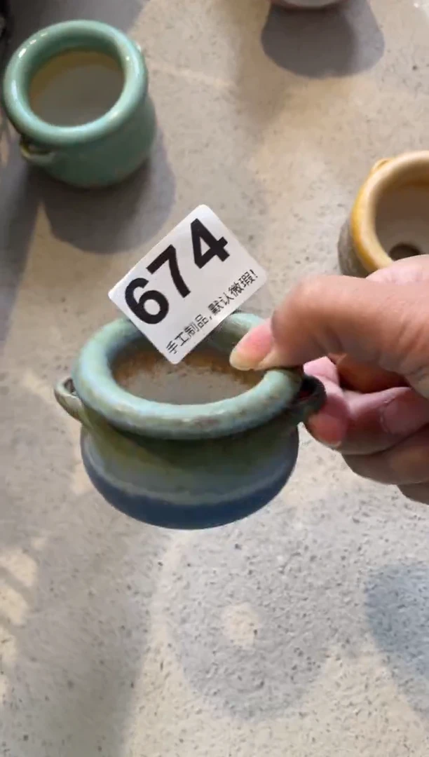 瓷片浅*?674小芳直播编号