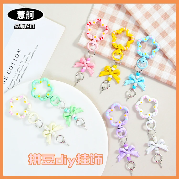 拼豆烤漆弹簧扣花朵形开口环梅花弹簧扣钥匙扣DIY配件合金连接环