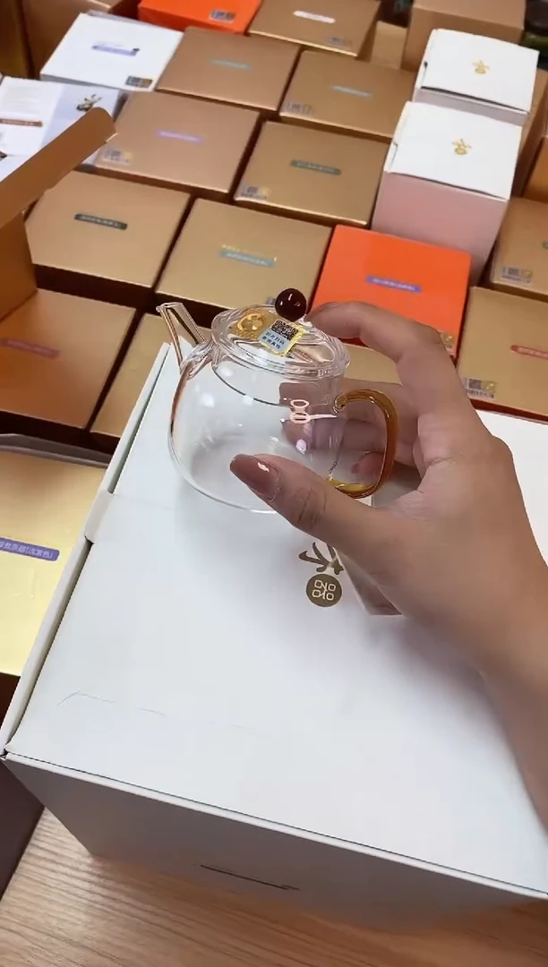 禾器/言卿壶/琥珀