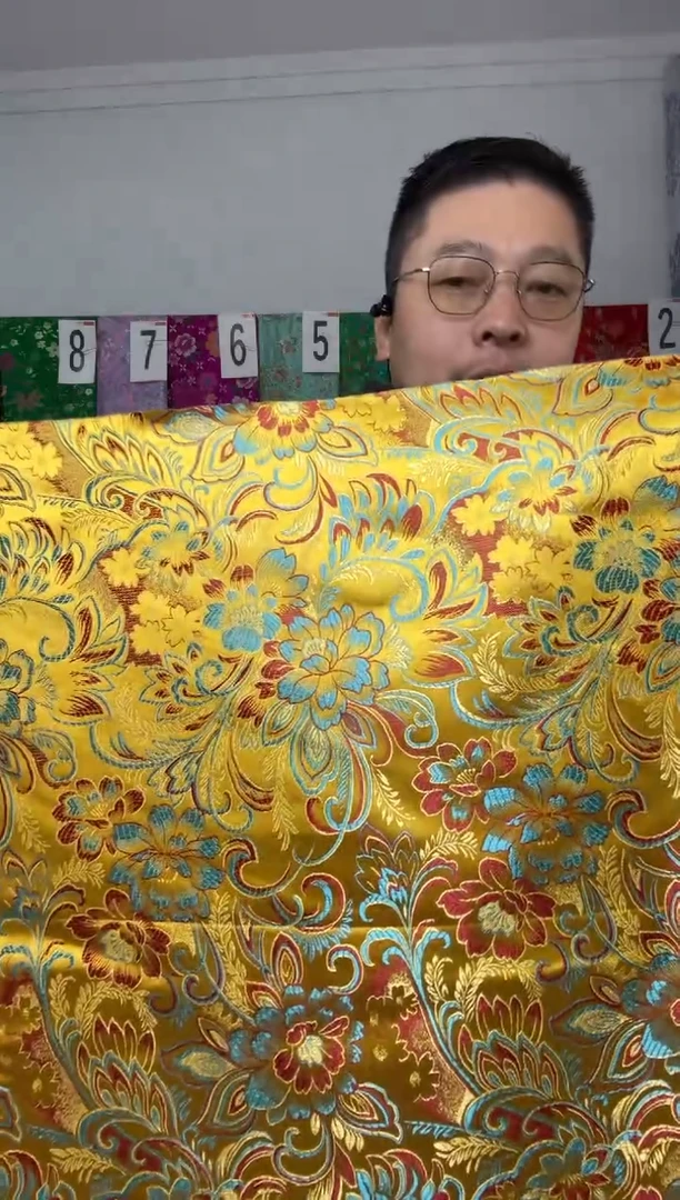 混纺满18元包邮 幅宽 长110.60