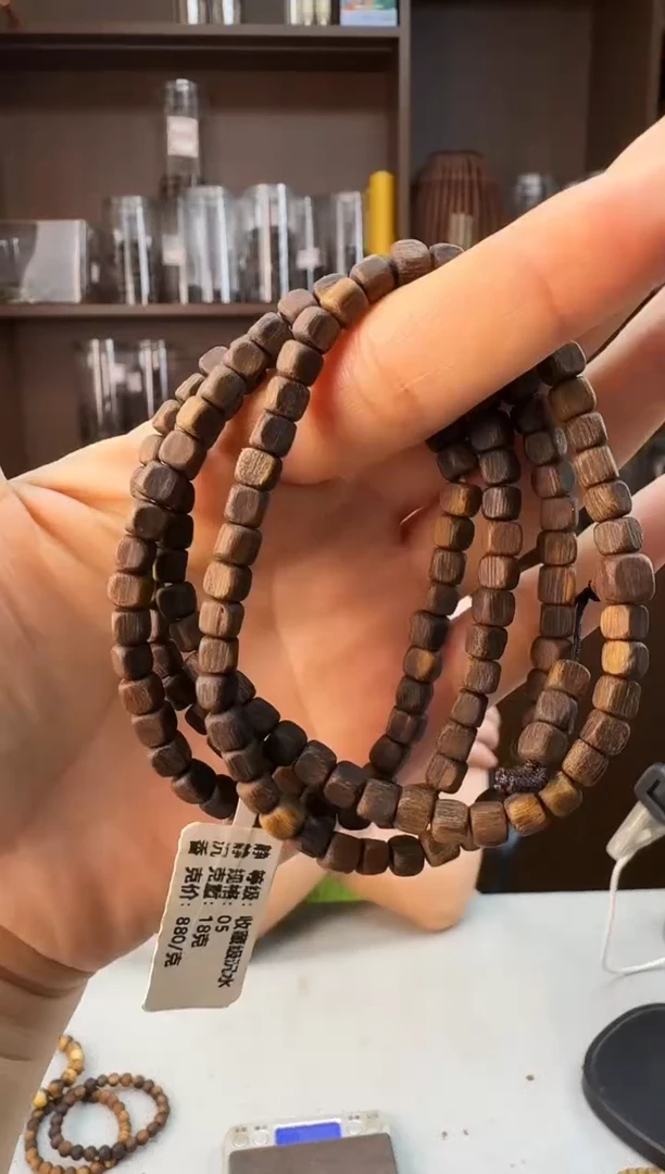 手串沉香0518张勺子沉水方珠多圈多样性发一