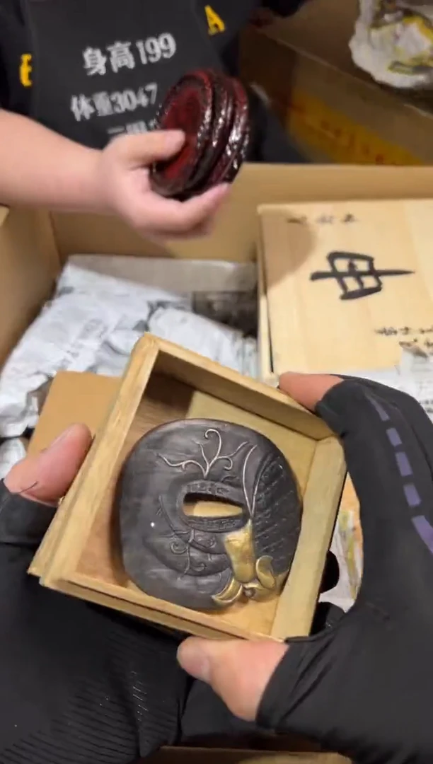 【闪购商品】瓷片工艺赏玩器物（下单即认可）多样性发一个