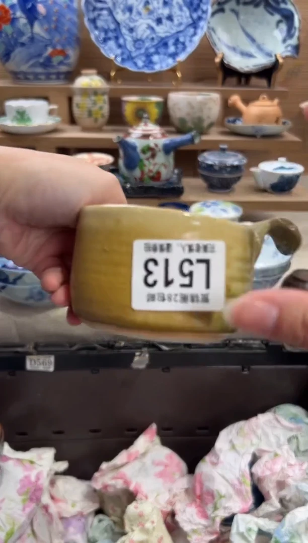 瓷片王****บ     L513