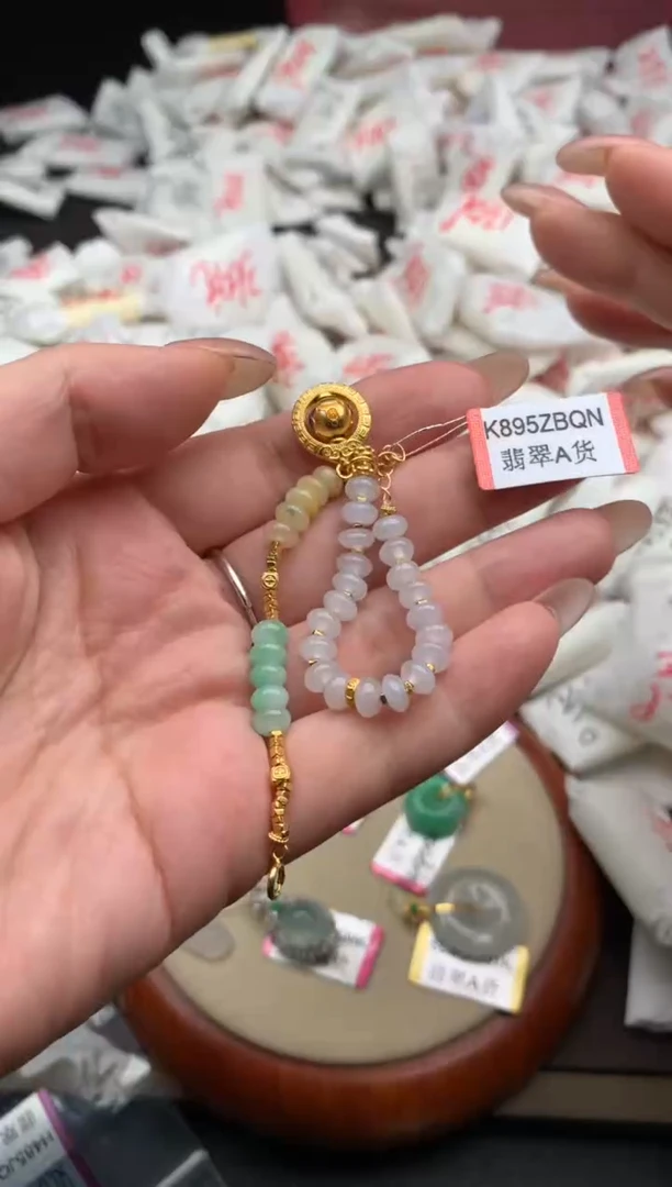 【闪购商品】翡翠手链未镶嵌一