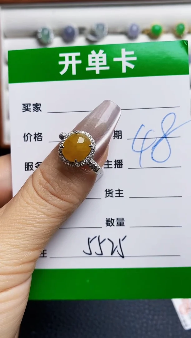 银S925镶嵌戒指翡翠5525