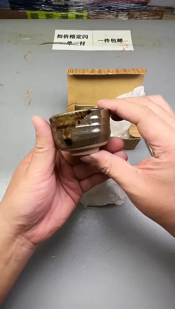 瓷片?*三427碰瓷社中古瓷器 拒绝假货 感谢您的支持~