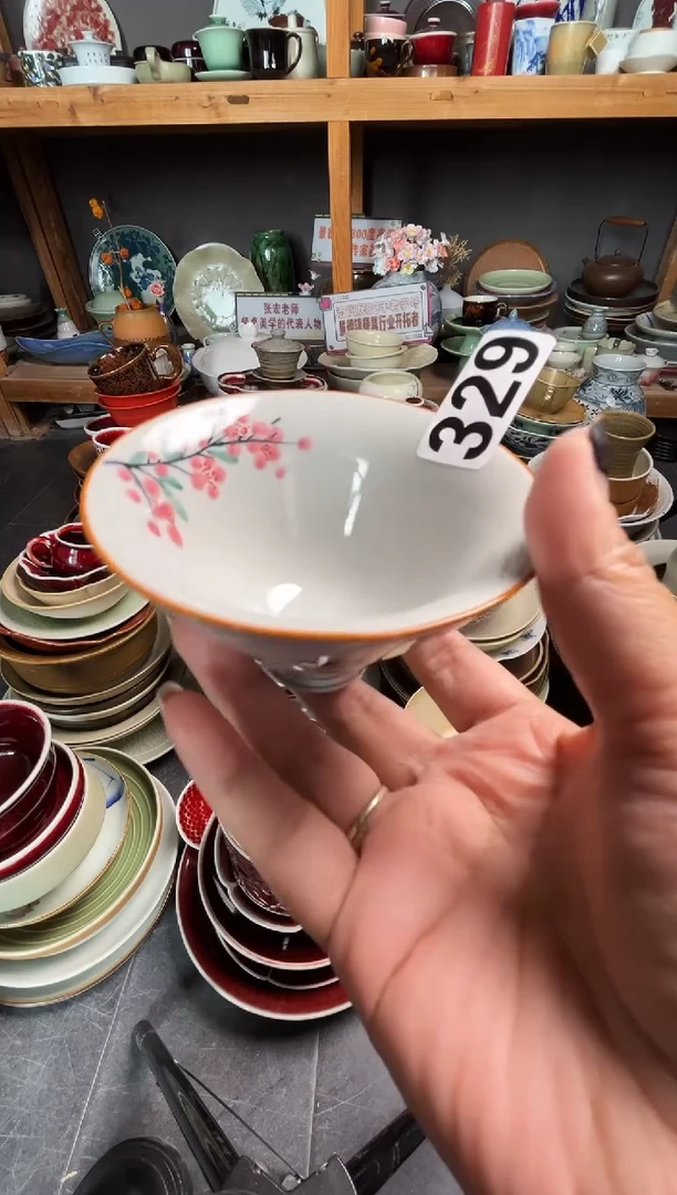 瓷片克***阿329手绘斗笠茶杯