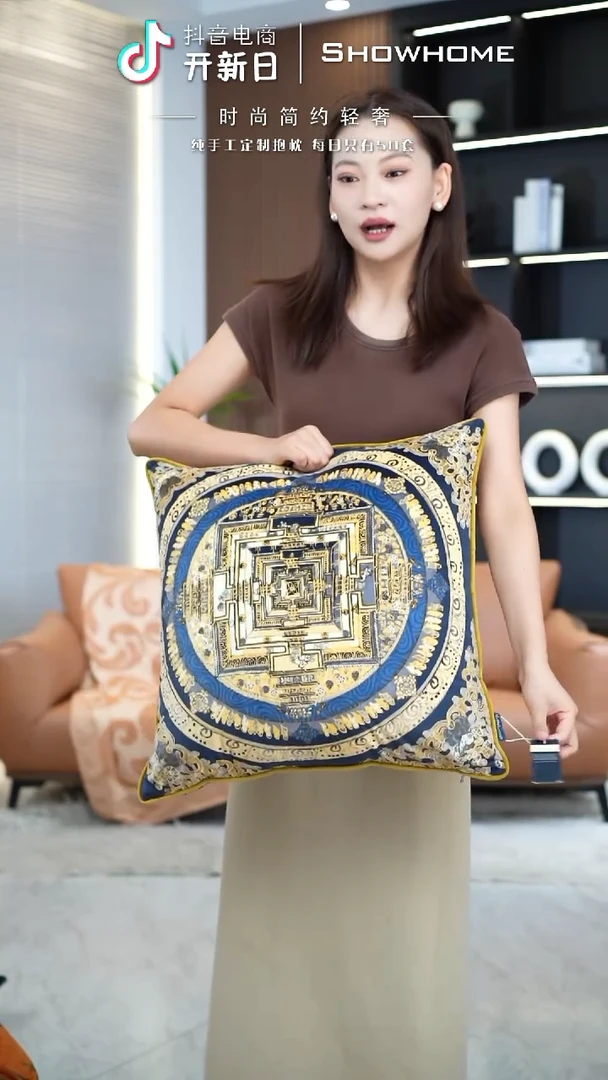 唐卡金色50X50带芯