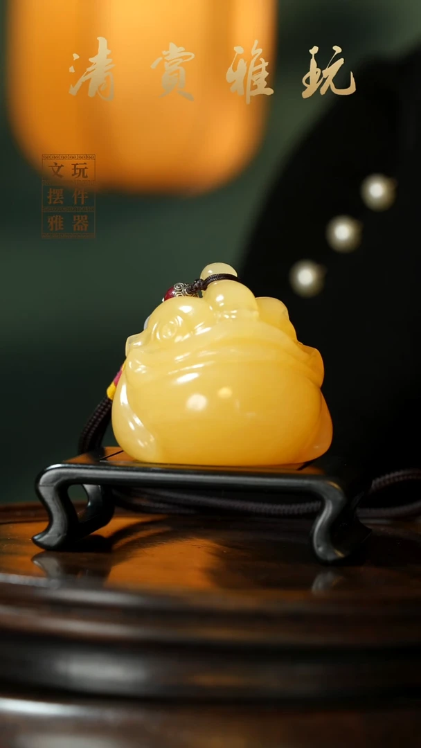 玉《三足金蟾》手把件摆件