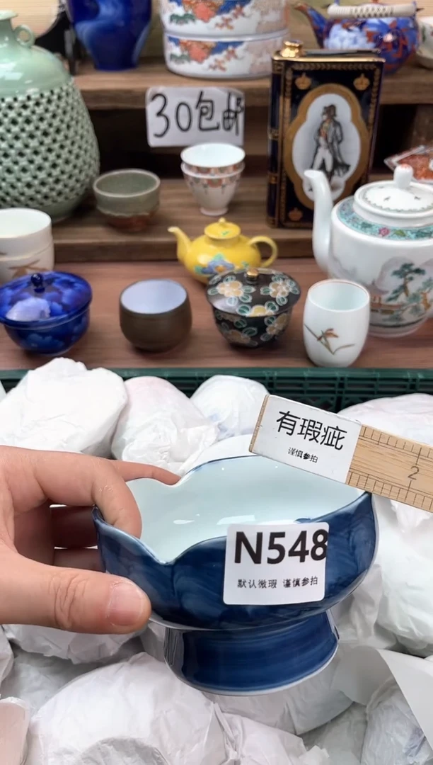 瓷片俊*妈548