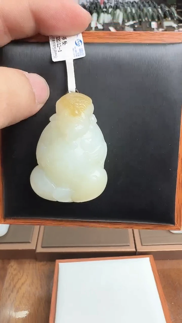 【闪购商品】和田玉吊坠(不含链)未镶嵌吊坠