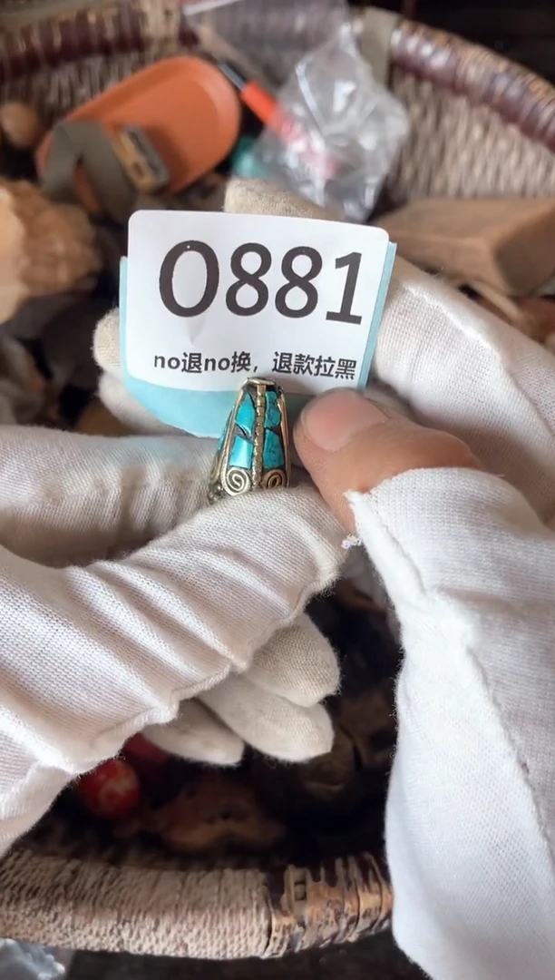 瓷片豆**豆三姐火爆热卖热卖