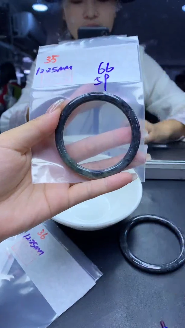 未镶嵌定制翡翠35手镯59纹+66元+拍一发一