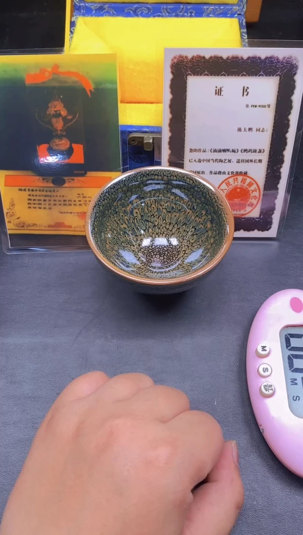 茶盏金*大--------------- 精美主人杯