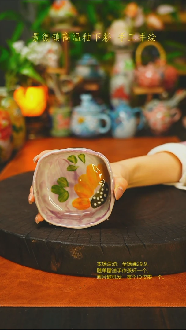 手捏小料碟烟灰缸-素简手作093