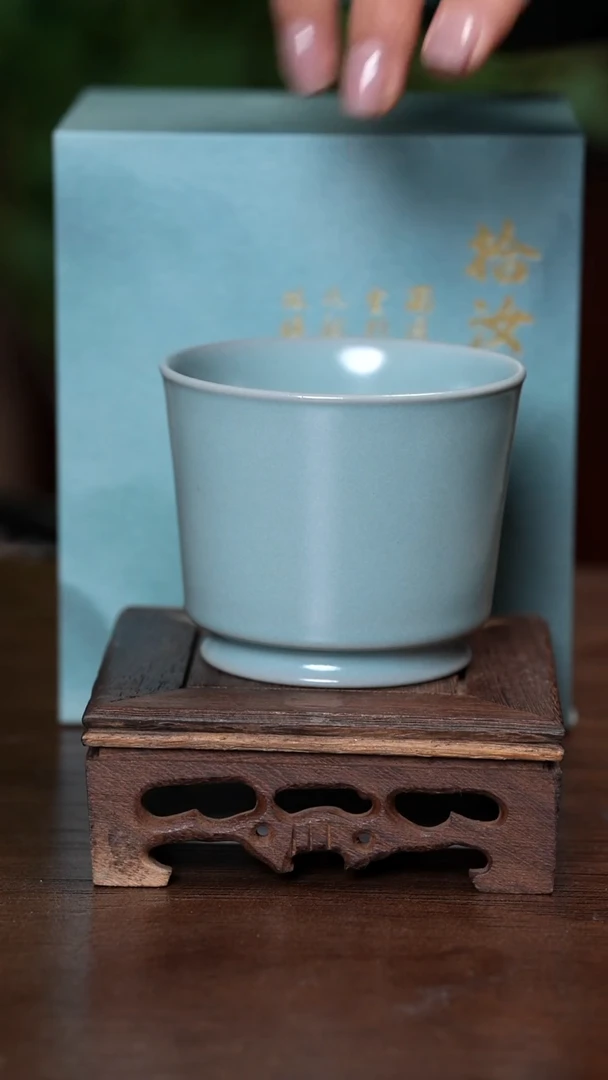 【闪购商品】宝丰清凉寺原产地汝瓷荣天杯