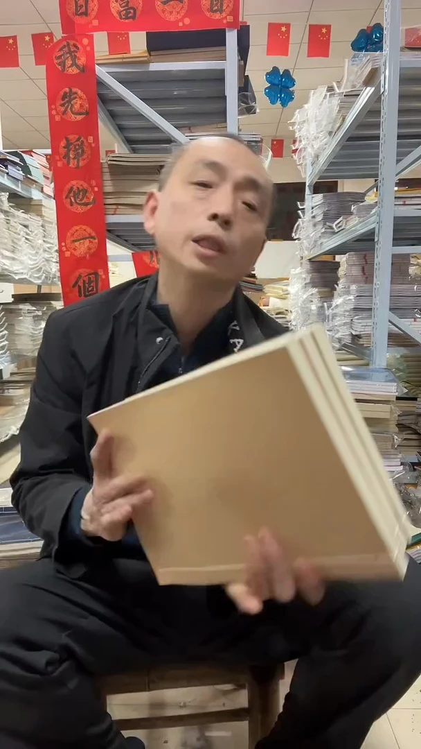 【12.21】A58号【讲解为准】