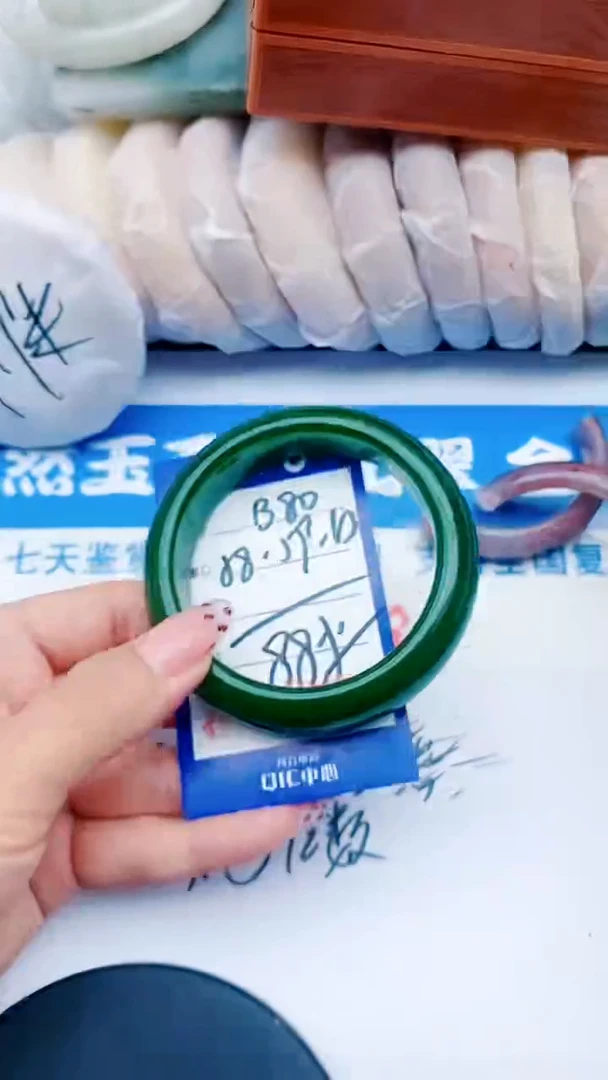 未镶嵌手镯石英质玉B80+58-59