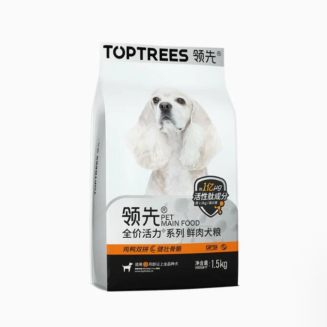 领先全价活力系列鲜肉犬粮1.5KG