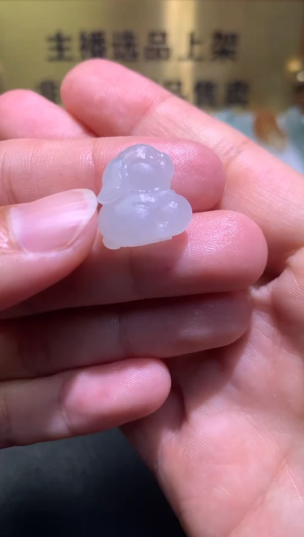 【闪购商品】定制翡翠未镶嵌毛货