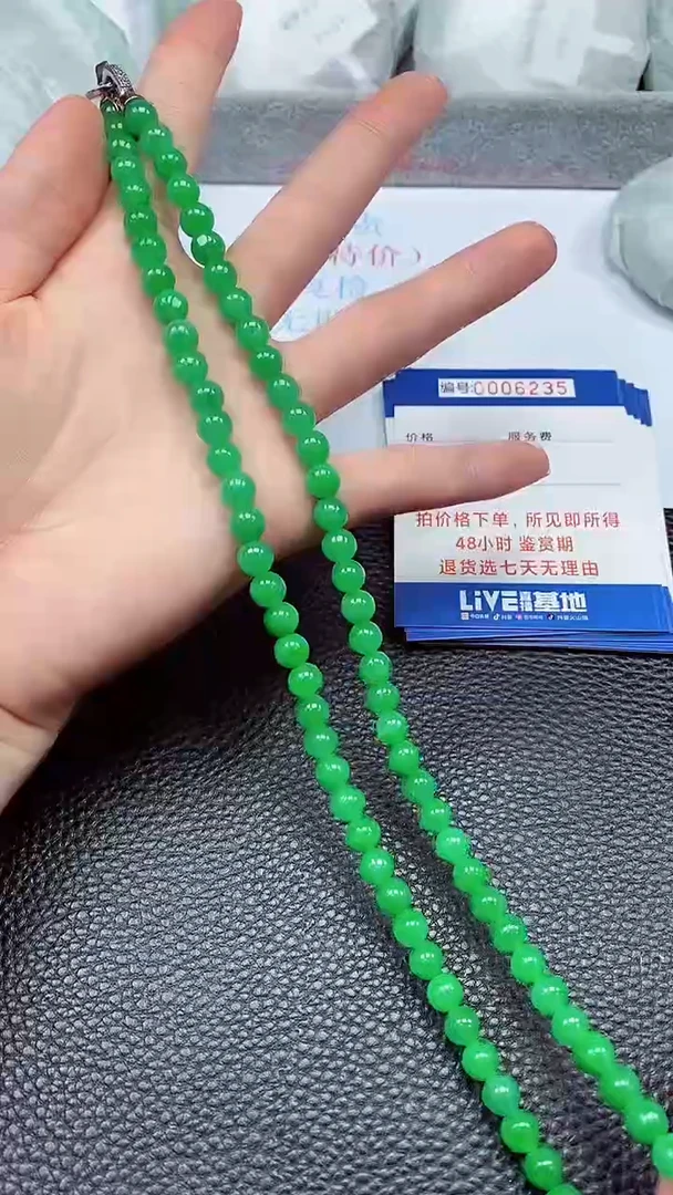 多样性发货只发一件