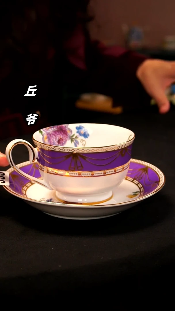 瓷片丘家瓷喜353