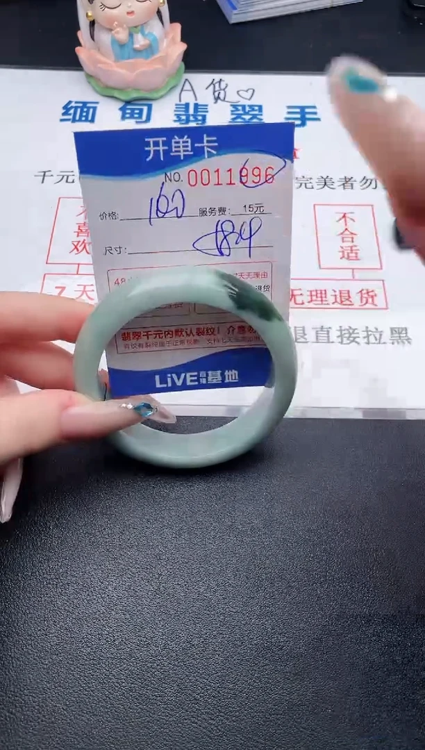 96拍哪个图片就是发哪个