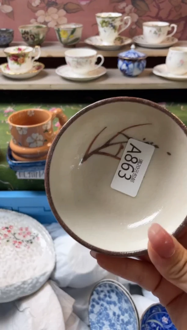 瓷片用****6瓷器瓷器A863