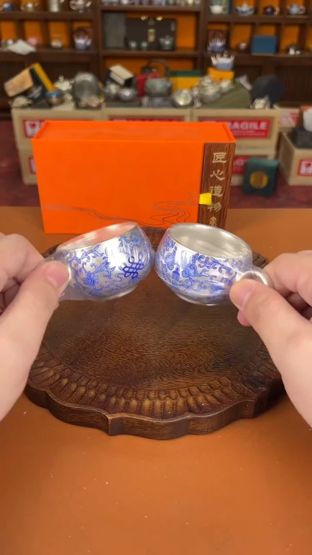 11茶具瓷器【银器闪购名称】1111111ZH