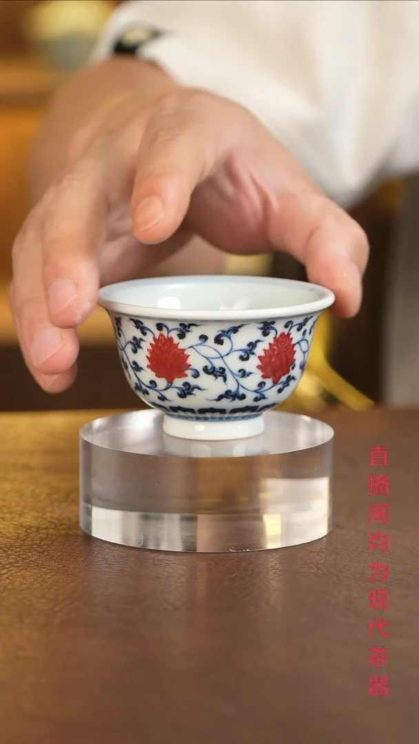 景德镇手工手绘杯    小压手  釉里红
