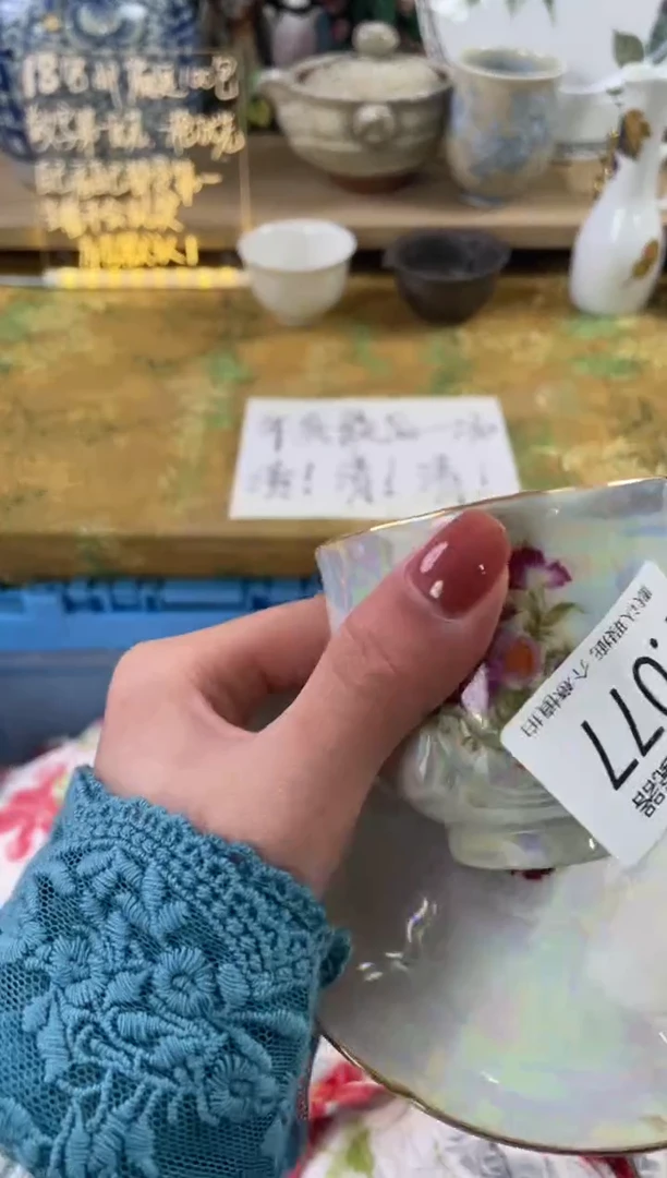 瓷片两****多77狗哥瓷器直播间111