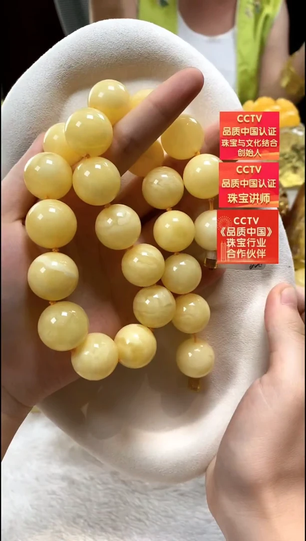 琥珀颈饰未镶嵌项链
