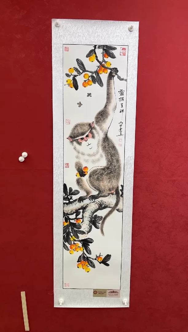 国画老师创作作品 19