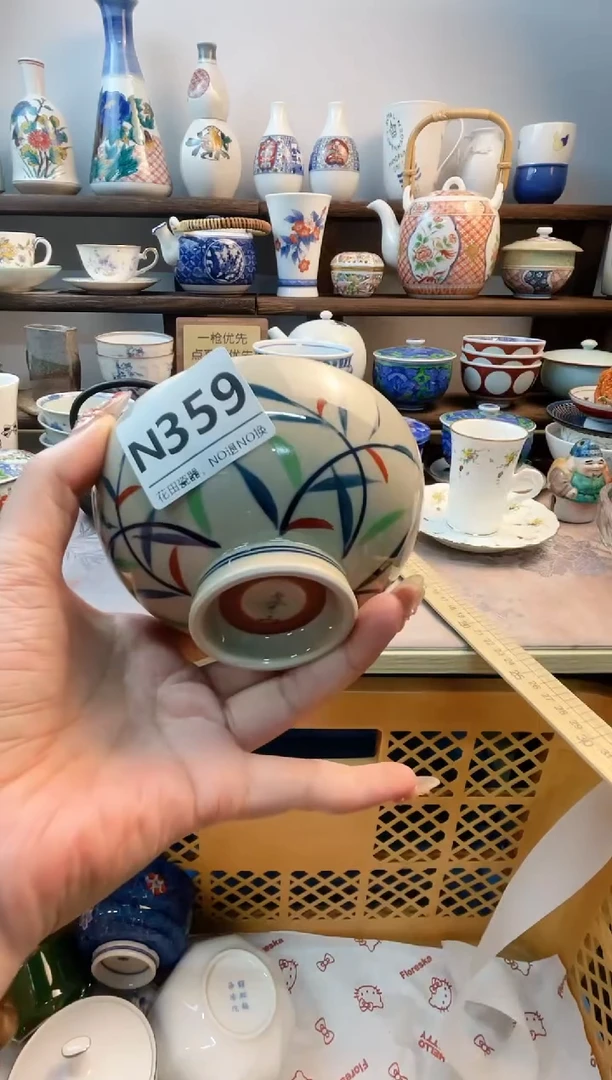 瓷片宁*N359不退不换.感谢理解