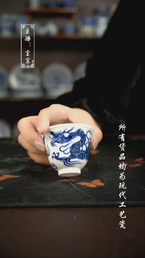 微瑕 福利手绘现代高温瓷 铃铛杯柴·