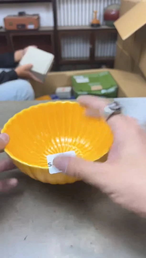 瓷片1277聚宝缘海淘精选