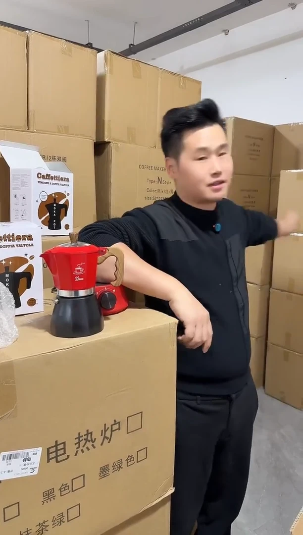 红黑大蛮腰双阀4杯送六代阀