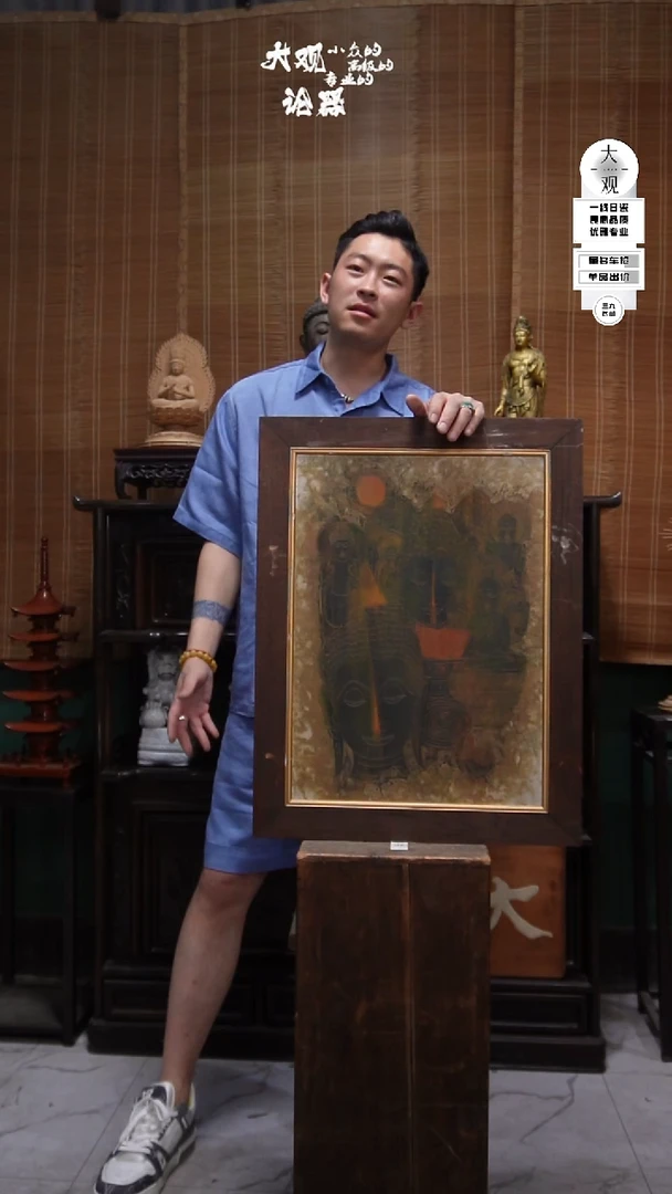 陶瓷于**人大观论器摆件
