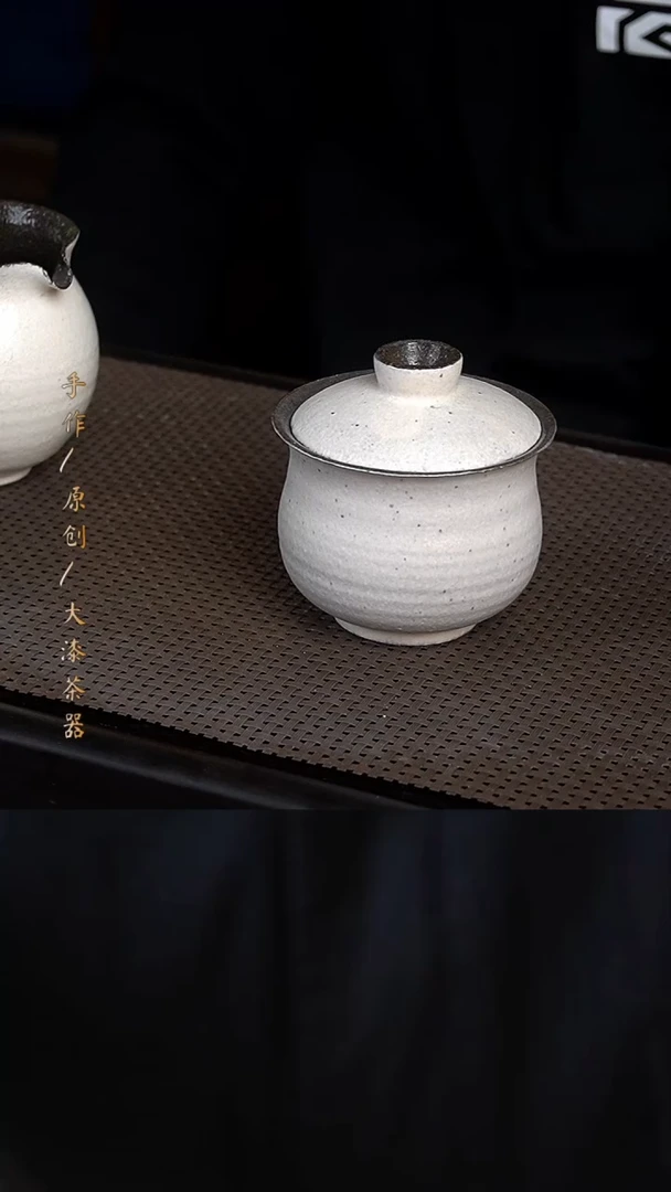 白粉引盖碗193小康茶器